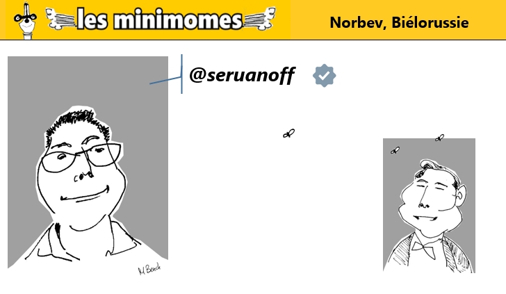 @seruanoff