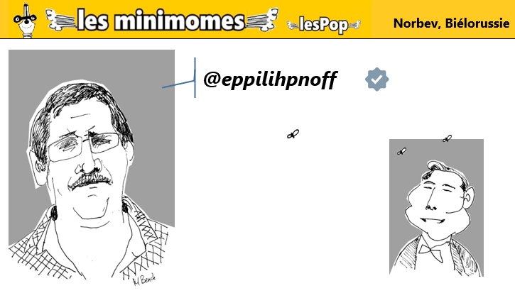 pop - @eppilihpnoff !