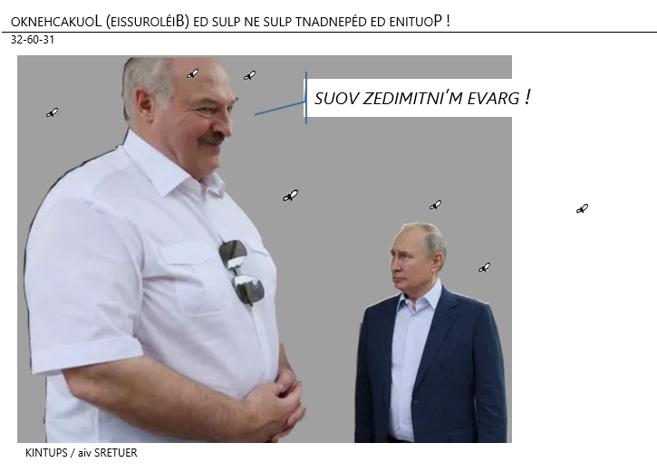 13/06/2023 – Loukachenko (Biélorussie) de plus en plus dépendant de Poutine !