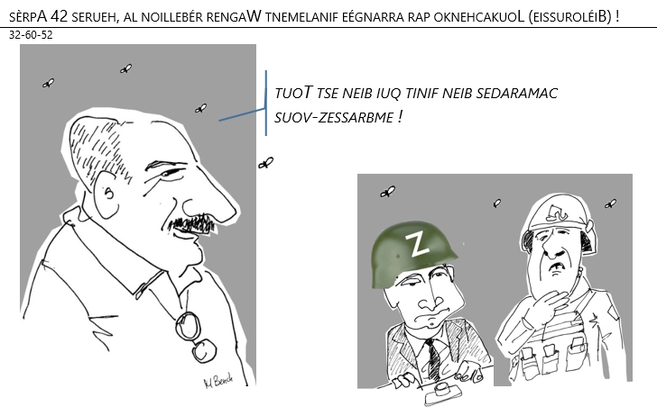 25/06/2023 – Après 24 heures, la rébellion Wagner finalement arrangée par Loukachenko (Biélorussie) !