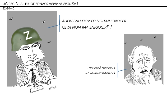 04/08/2023 – Au Niger, la foule scande «vive la Russie» !